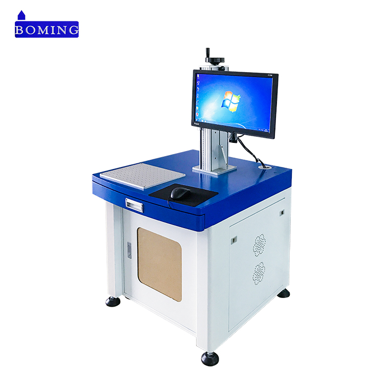 uv laser marking machine 2w