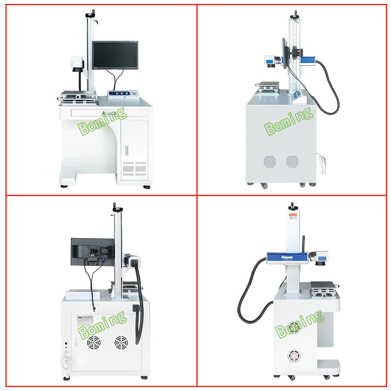 metal laser mark machine