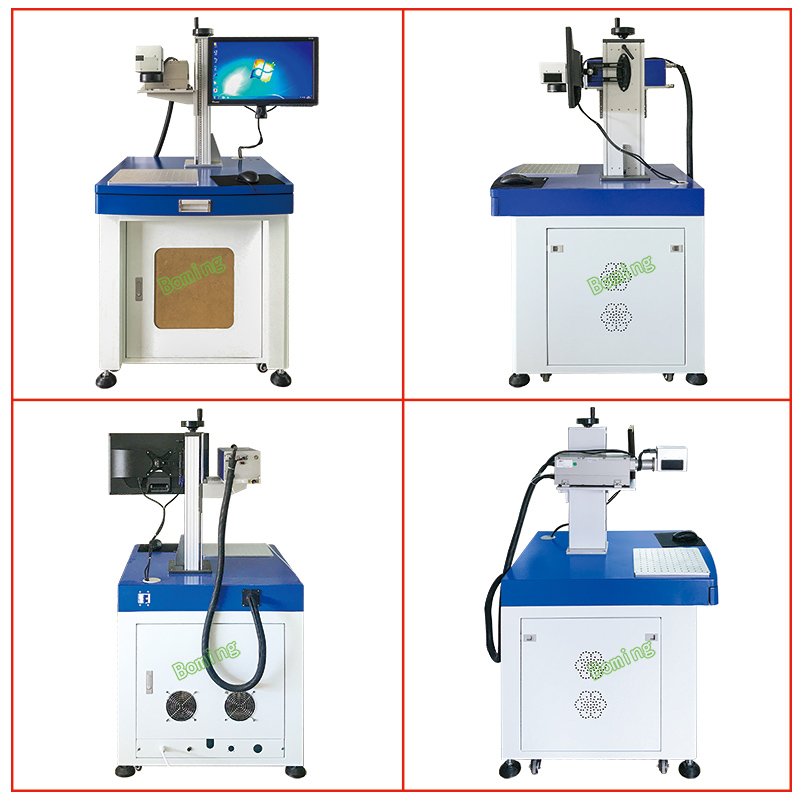 5w UV laser marking machine