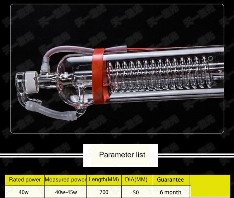 co2 laser tube