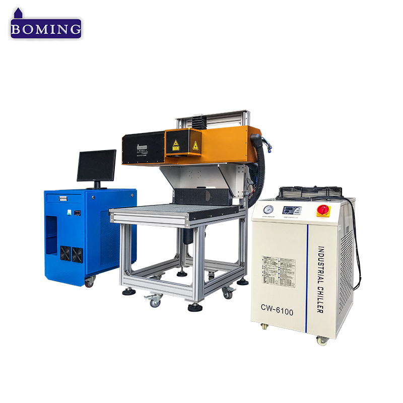 metal tube laser mark machine