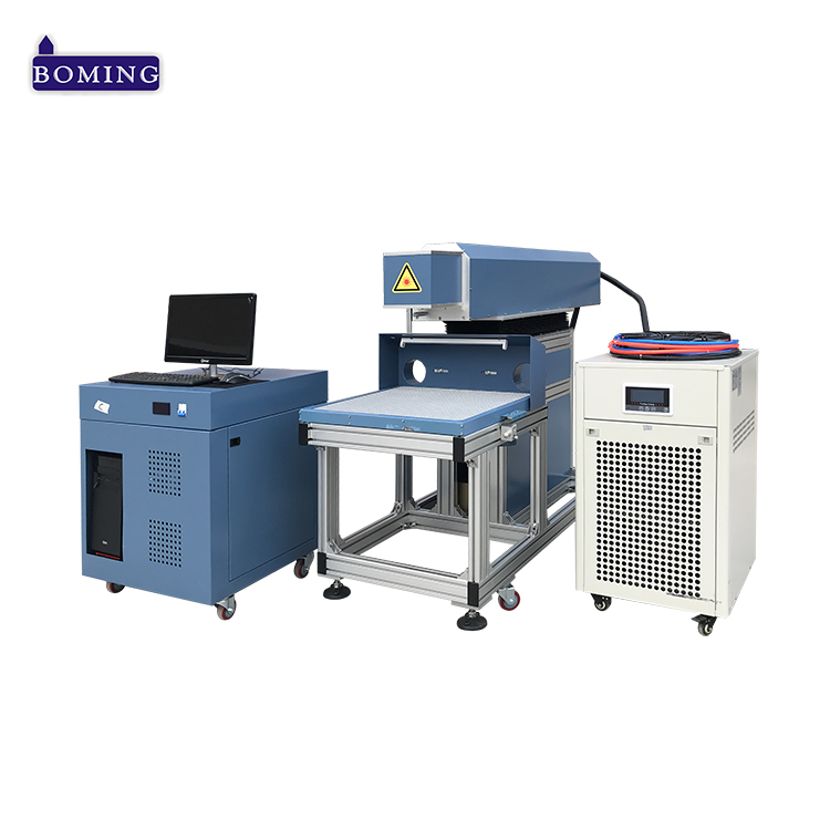 dynamic laser mark machine