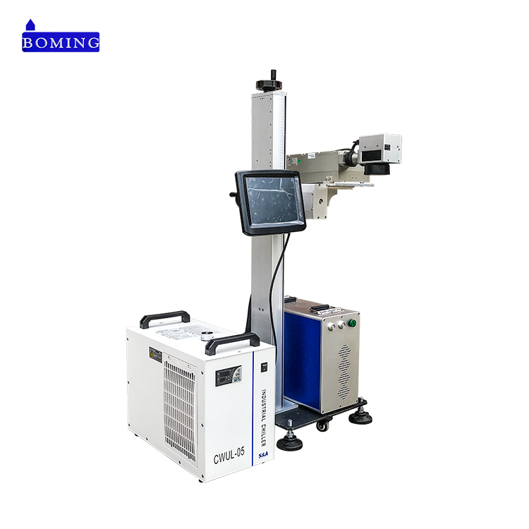 uv fly laser marking machine