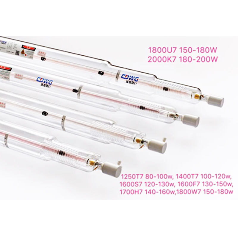 CDWG laser tube