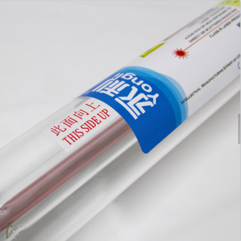 Yongli laser tube