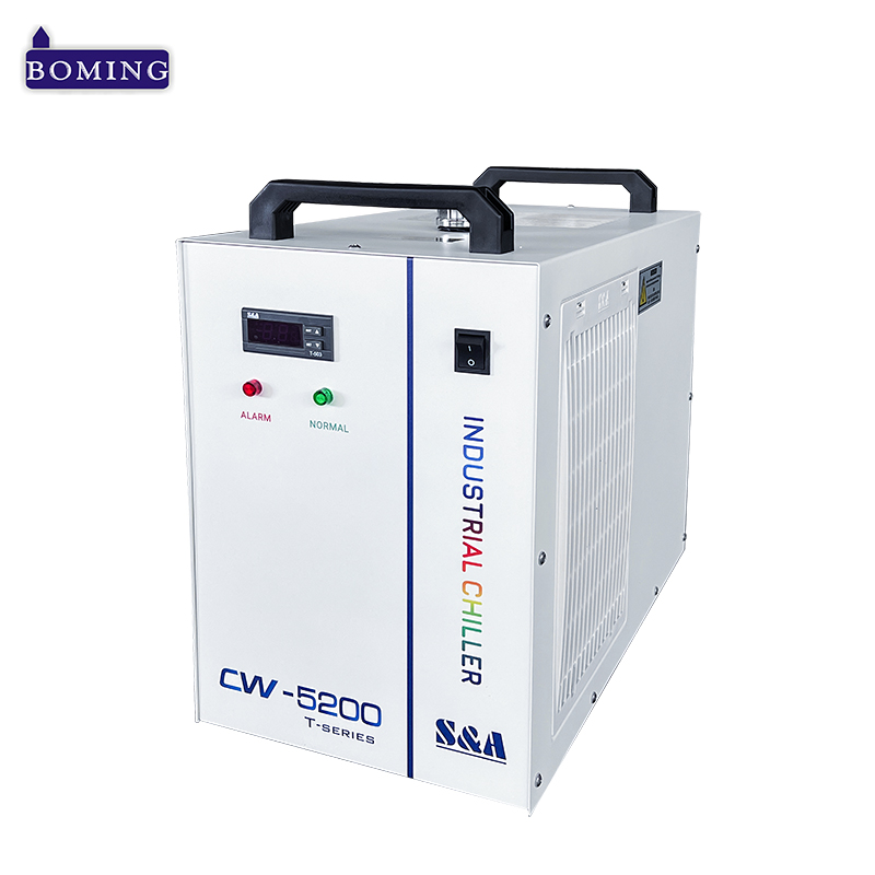 CW-5200 Chiller