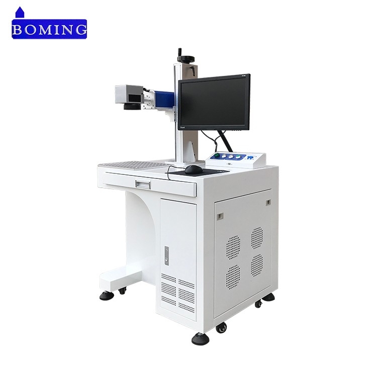 metal fiber laser marking machine