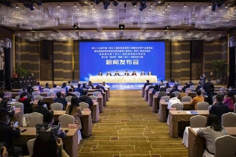The 23rd China (Jinjiang) International Footwear Industry Expo about laser cutter machine