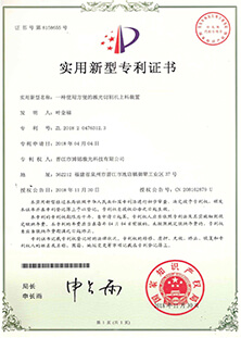 Certification 04
