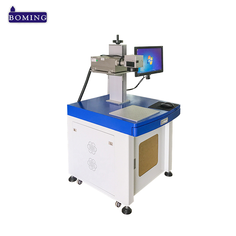 TPU laser engraving machine