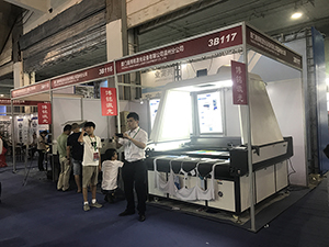 Boming laser attended the 2018 23rd Wenzhou international machinery fair 