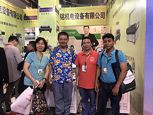 Boming laser attend the 21st Jinjiang international shoes industry exposition